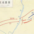 井陘之戰 井陘之戰