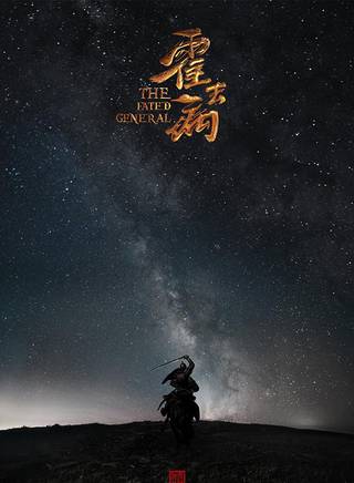 趙嘉豪 趙嘉豪