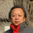 麻明 麻明
