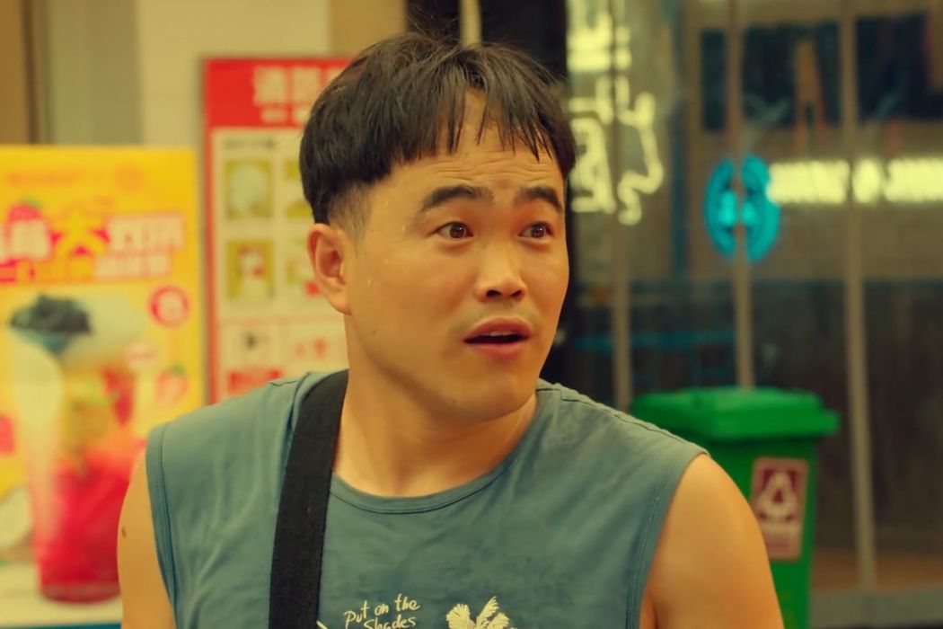 李小龍(中國男演員) 李小龍(中國男演員)