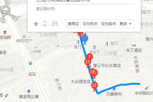 望雲路83號 望雲路83號