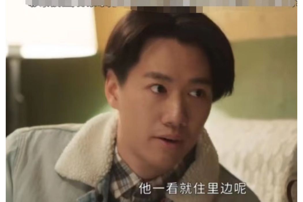 趙亞平(電視劇《情滿九道彎》中的角色) 趙亞平(電視劇《情滿九道彎》中的角色)