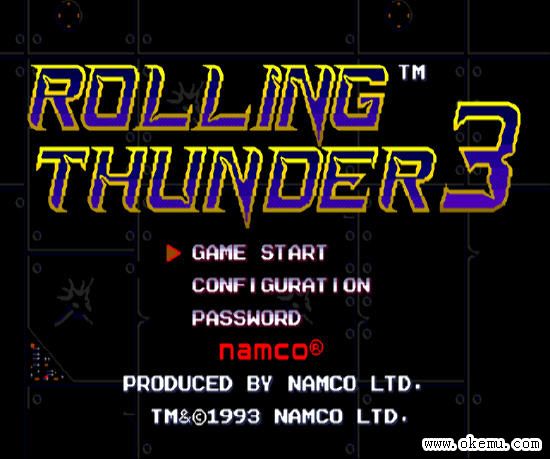 轟天雷3 轟天雷3