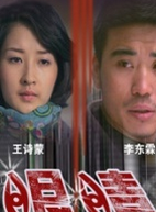趙睿哲 趙睿哲