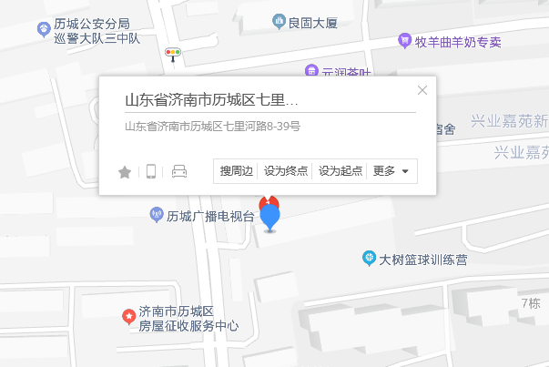 七里河路8-39 七里河路8-39