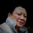 季鵬(《江海學刊》雜誌社歷史編輯) 季鵬(《江海學刊》雜誌社歷史編輯)