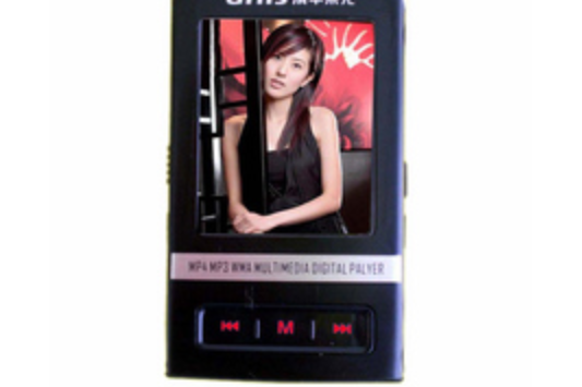 紫光HQ-851 紫光HQ-851