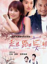 王倩一 王倩一