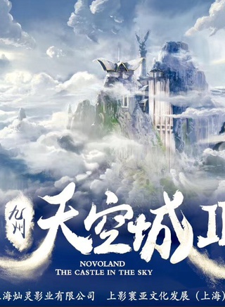 王駕麟