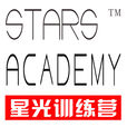 星光訓練營 星光訓練營