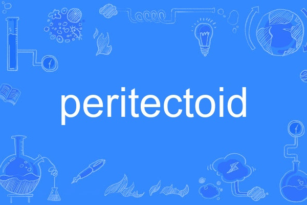 peritectoid peritectoid