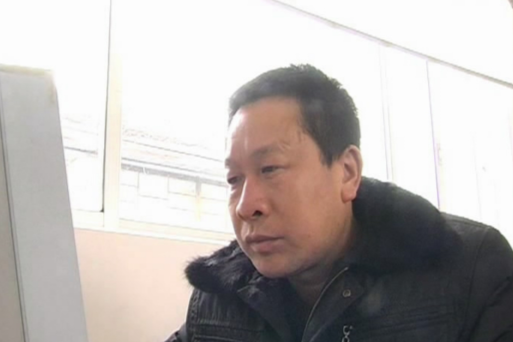 洪忠佩 洪忠佩