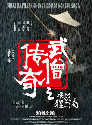 康帆 康帆
