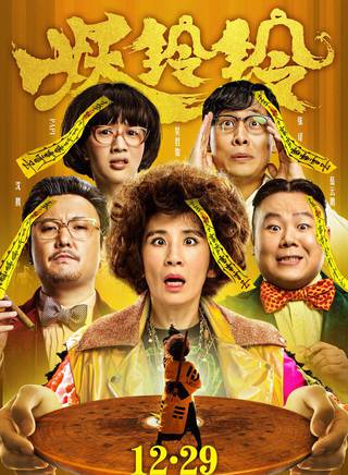 汪晴 汪晴