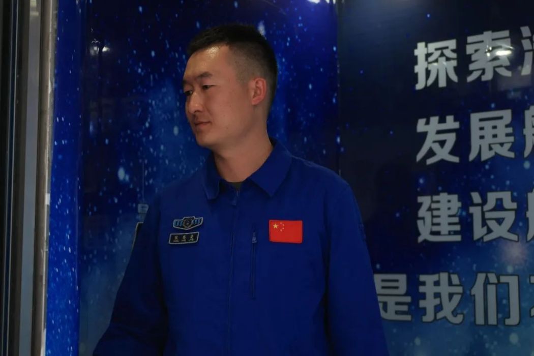 張亮亮(中國航天電梯專業人員) 張亮亮(中國航天電梯專業人員)