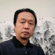 於立江 於立江