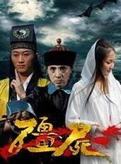 于洋(遼寧籍女演員) 于洋(遼寧籍女演員)