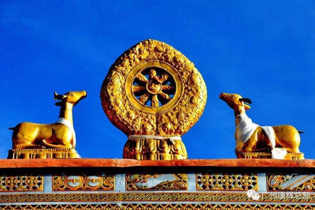 普仁寺 普仁寺