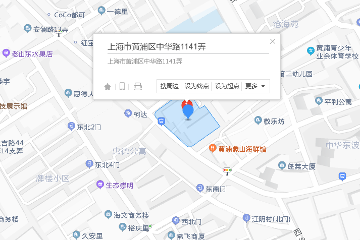 中華路1141弄