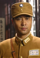 關中男人