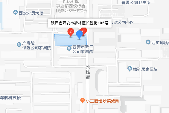 長勝街106號