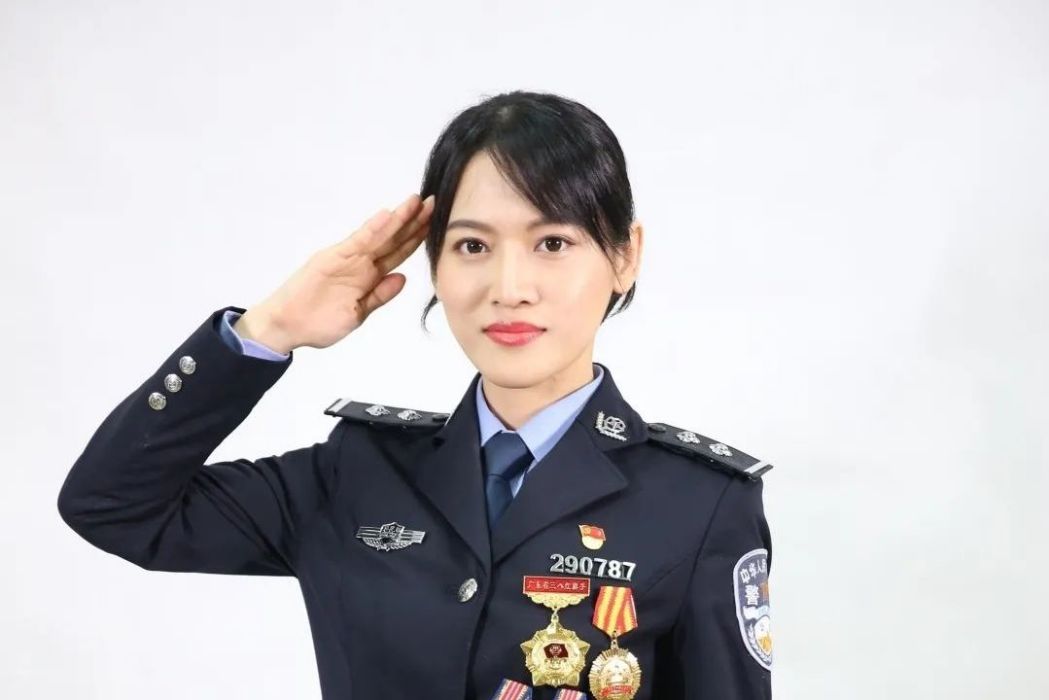 於歌(廣州邊檢總站白雲出入境邊防站二級警長) 於歌(廣州邊檢總站白雲出入境邊防站二級警長)