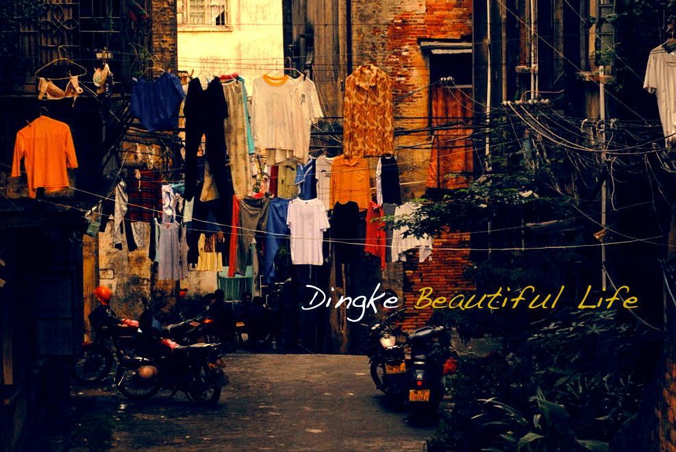 Beautiful Life(丁可演唱歌曲) Beautiful Life(丁可演唱歌曲)