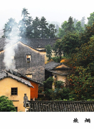 李翠翠