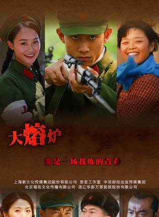 遊樂兒