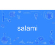 salami salami