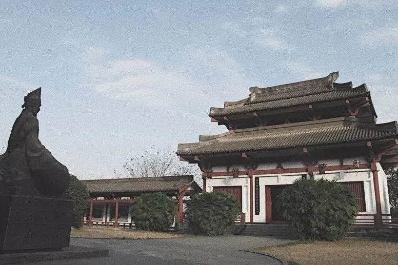陳壽公園 陳壽公園
