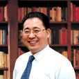 雷文勇 雷文勇