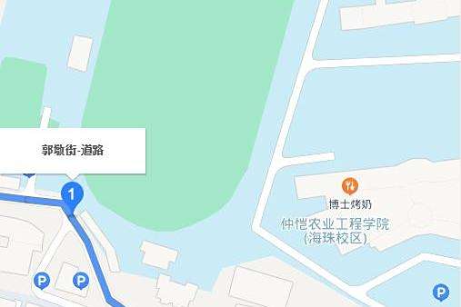 郭墩街 郭墩街