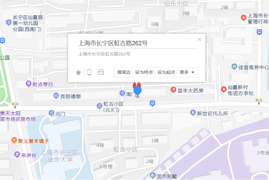 虹古路262號 虹古路262號