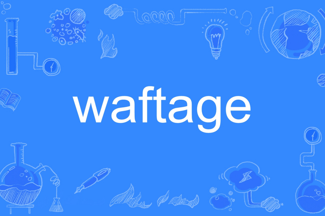 waftage waftage