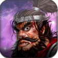 風雲三國(2012年Koramgame開發的ios手機遊戲) 風雲三國(2012年Koramgame開發的ios手機遊戲)