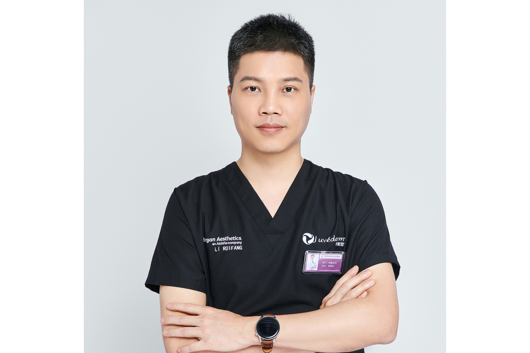 李瑞芳(深圳希思新醫療美容診所醫生) 李瑞芳(深圳希思新醫療美容診所醫生)