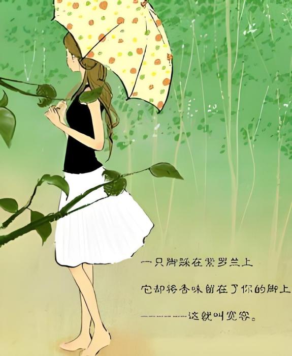 殘窗 殘窗