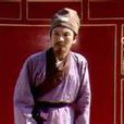 來旺兒 來旺兒