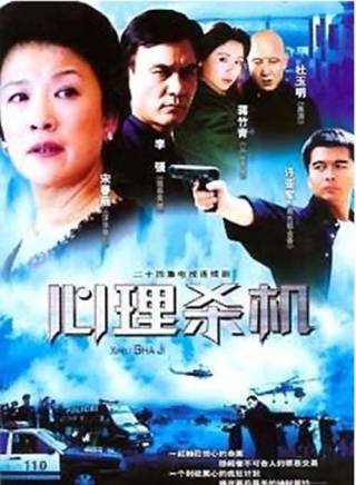 王偉華 王偉華