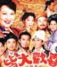 陳丹丹