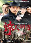 王亞梅 王亞梅