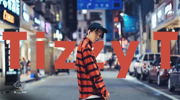 Tizzy T(TT（中國有嘻哈選手TIZZY T）)