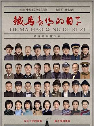 果靖霖 果靖霖