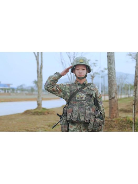 殷陸華(第74集團軍某旅中士) 殷陸華(第74集團軍某旅中士)