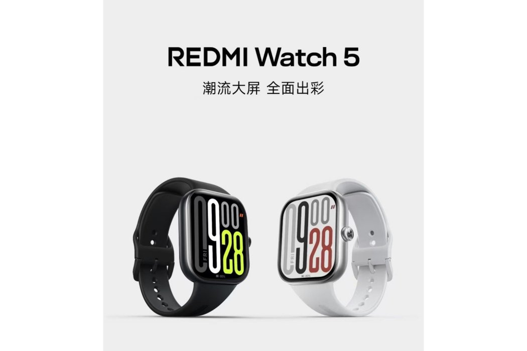 REDMI Watch 5 REDMI Watch 5