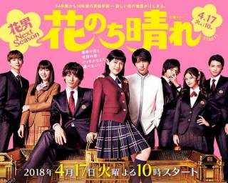 瀧藤賢一 瀧藤賢一