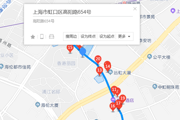 高陽路654號 高陽路654號