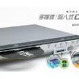 新科DVP-8911 新科DVP-8911