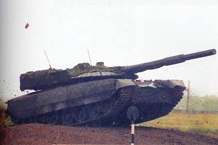 T-95主戰坦克
